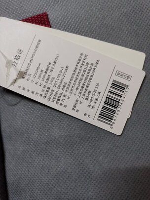 京东京造95西伯利亚进口鹅绒被 1.5m 1100g选择五大雷区要慎重