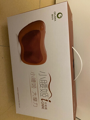 奥佳华OG-2101按摩器|奥佳华OG-2101按摩器怎么样？亲身体验告知你实情！