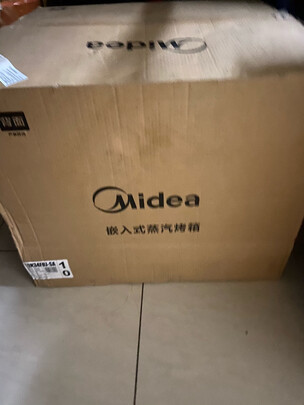 美的TQN34FBJ-SA|美的TQN34FBJ-SA到底怎么样，参数如何！