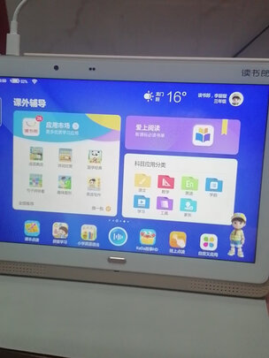 读书郎学习机V100怎么样用后一周讲真实感受