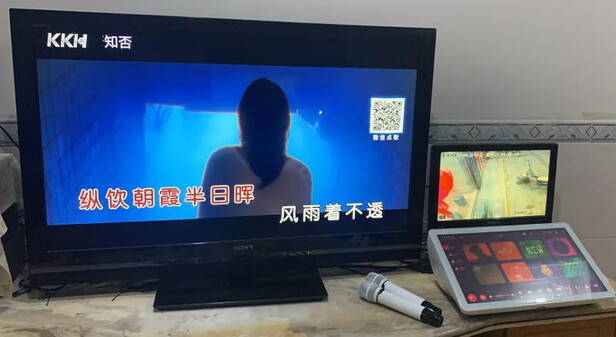 KKHV10点歌机|客观评价KKHV10点歌机怎么样？上手三周说真相