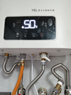 容声JSQ30-16JL3|容声液化气热水器哪款比较好用？用后一周讲体验真相？