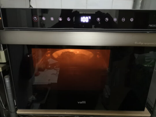 华帝ZKMB-28GB17总有人说被忽悠?真实经历讲讲