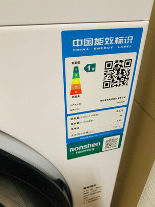 容声RG7108|容声RG7108到底怎么样，参数如何！