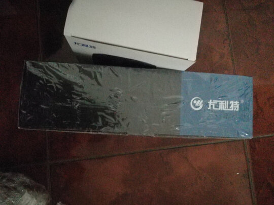 车载吸尘器