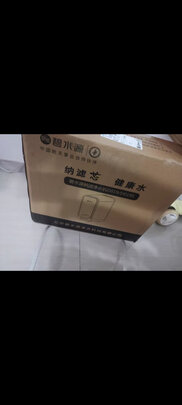 净水器|碧水源D019好吗？图文评测曝光