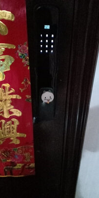 幻侣B6智能锁|幻侣B6智能锁怎么样？亲身体验告知你实情！