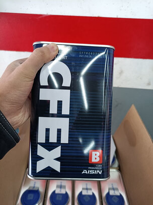 变速箱油