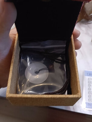 平安扣