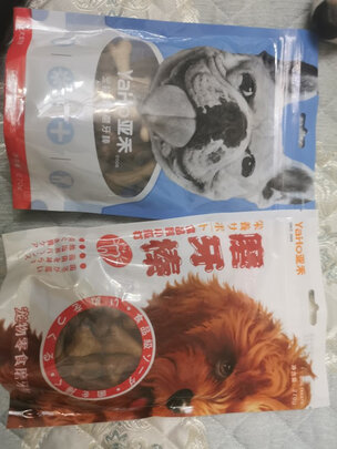 狗狗磨牙棒