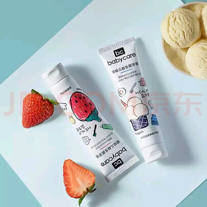 儿童牙膏