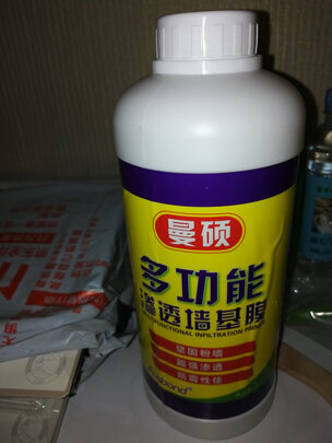 墙纸基膜