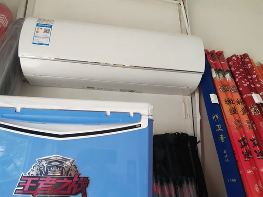 海尔静悦极度喜欢感受反馈