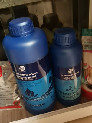 鱼缸硝化细菌