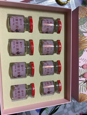 燕之屋干燕窝怎么样用后一个月告诉大家真相,不看后悔