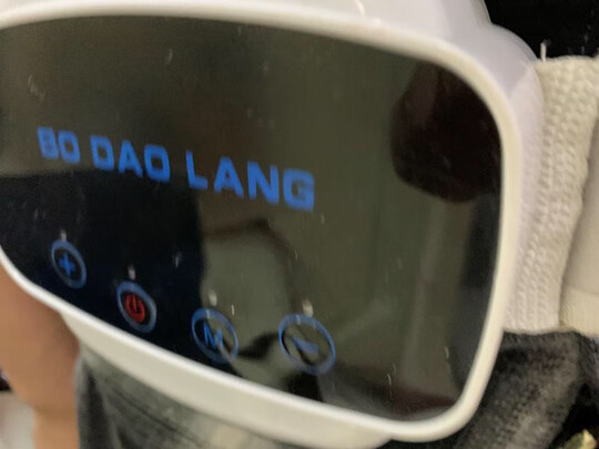 搏导狼甩脂机怎么样到底使用长了有危害吗