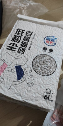 豆腐猫砂