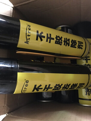 除胶剂