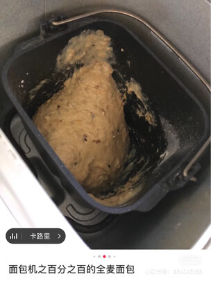 良心对比：松下SD-MZX1010怎么样？深度剖析测评