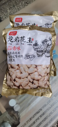 休闲零食