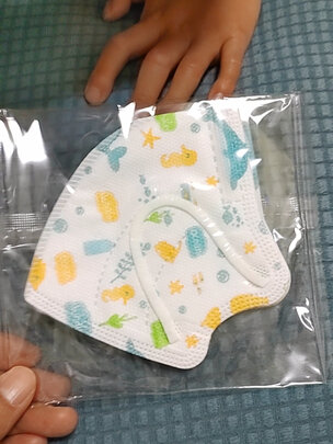 宝宝口罩