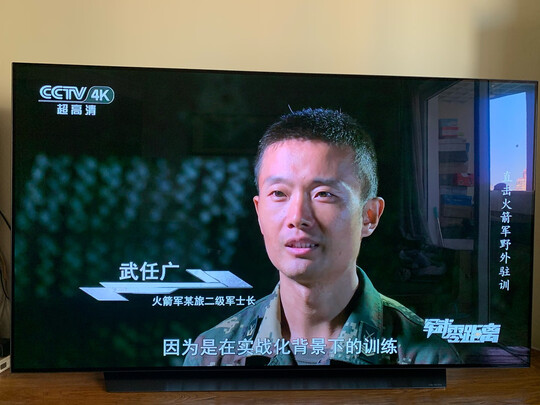 【真相爆料】创维75A7怎么样?真实经历曝光