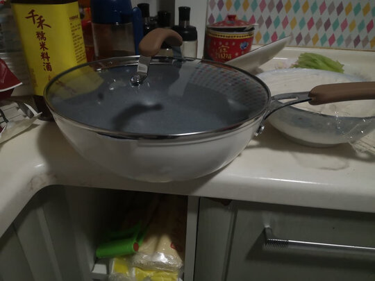 煎锅