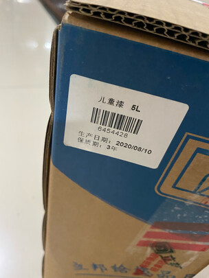 乳胶漆|立邦立邦儿童漆 5L乳胶漆到底怎么样，参数如何！