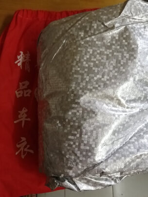 电动车罩