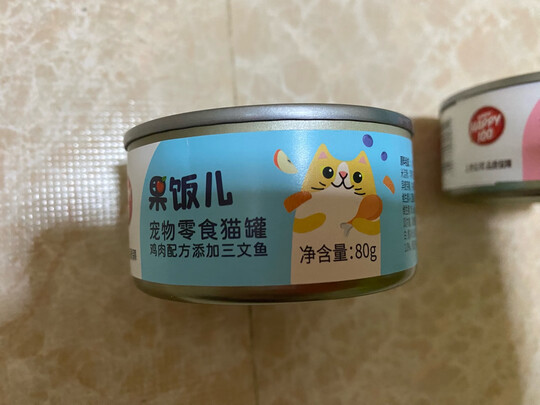 猫零食