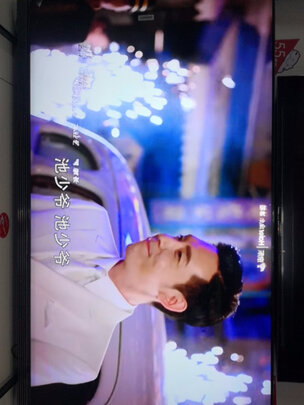 %title插图%num 长虹(CHANGHONG)75Q8T PRO 75英寸极智超薄全面屏 高色域杜比视听4KHDR平板LED智能语音电视