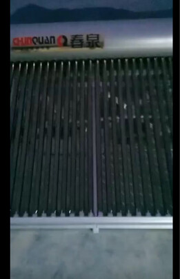 春泉|外观展示春泉太空能热水器怎么样？到底是好还是差？