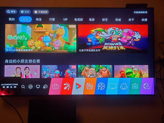 海信60E3F真的不行吗?真相评测分析曝光