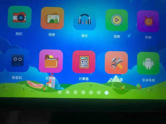 好记星T60(前车之鉴)有必要告诉大家真相