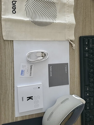 打听下倍轻松Eye1眼部按摩器好不好？到底有没有用？