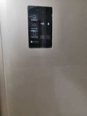 海尔BCD-480WBPT真实使用感受揭秘,不看必后悔