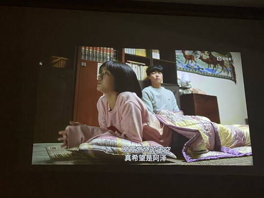 极米H3S实例评测图文解说