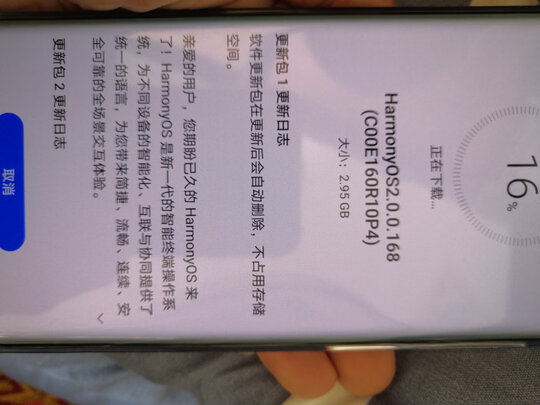 华为nova 8 Pro选择五大雷区要慎重
