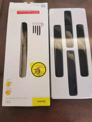 车门防撞条