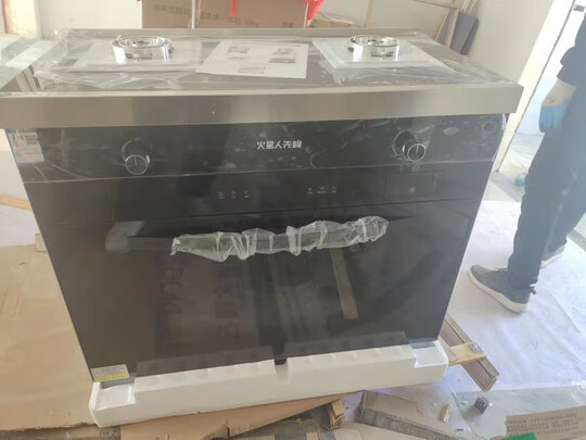 火星人先峰集成灶是哪里生产的，值吗