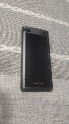 科大讯飞SR702和SR101区别是？选哪个好