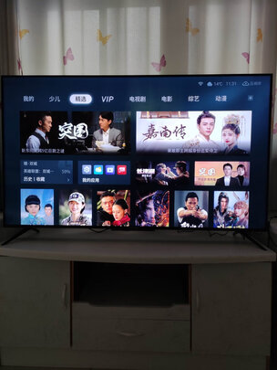 FFALCON雷鸟 65R625C 65英寸 硬核背光分区 4K QLED量子点 HDR高色域 AI智能 64G大内存 游戏模式 平板电视机