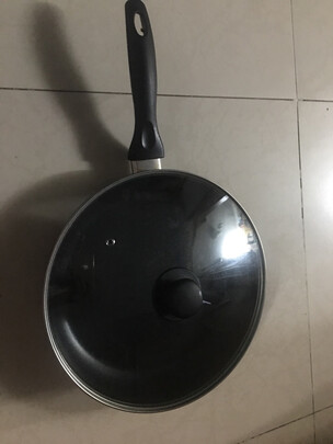 不粘锅