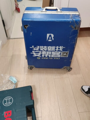 智能窗帘