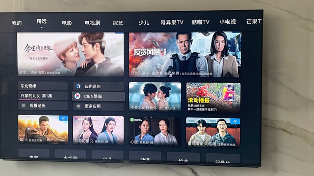索尼（SONY）XR-65X95J 65英寸 无界全面屏 XR认知芯片 XR对比度增强专业版 液晶电视 4K 120fps