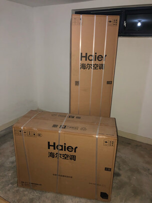 客厅空调|[用户爆料]海尔空调好还是格力空调好？哪个更省电些？