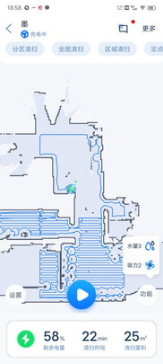 由利V10选择五大雷区要慎重
