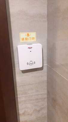 无线门铃