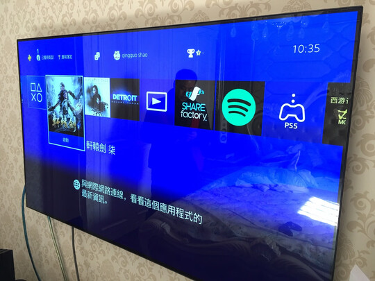 业界良心TCL灵悉C12怎么样?入手解密评测真相