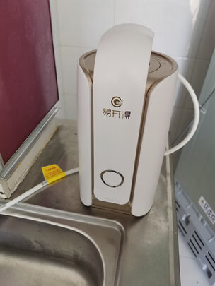 净水器|易开得净水器怎么样?真的不用换滤芯？假的?